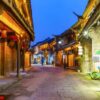 nightscape of chengdu ancient town, sichuan province, china