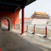 beijing ancient royal palaces of the forbidden city in beijing ,