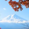 fujisan (fuji mountain)