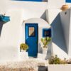 typical architecture of houses on the island of santorini in gre