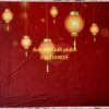 FO31235 - Phông Nền vải Chụp Ảnh Tết Lồng Đèn Đỏ Sang Trọng